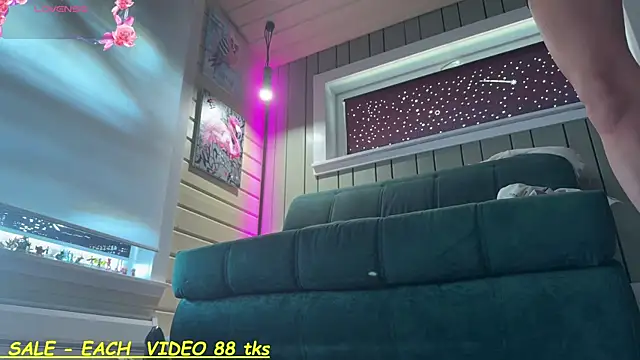SandyChris webcam