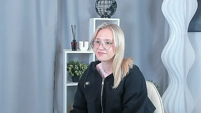 SiuCrosier webcam