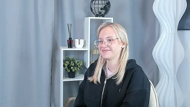 SiuCrosier webcam