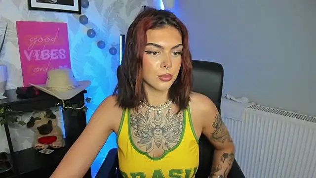 Nova_SIN webcam
