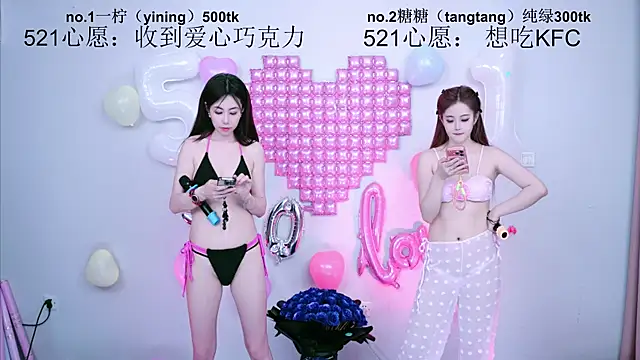 CCTW-100 live sex cam