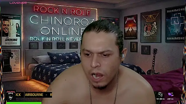 chino_roz webcam