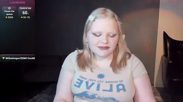LottieReed webcam
