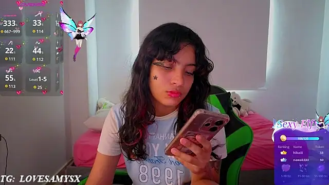 Lovelyamyy webcam