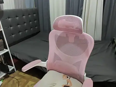 BigCockRhein webcam