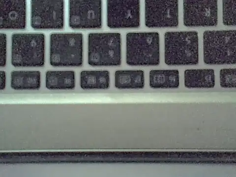 Delicious-D webcam