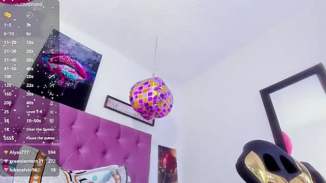 Aily_star webcam