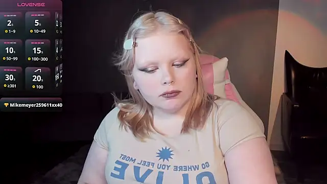 LottieReed webcam