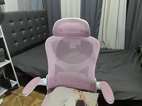 BigCockRhein webcam