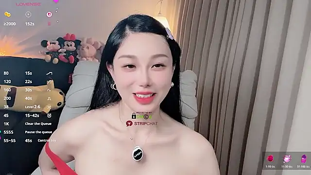 Xiatian520_ webcam