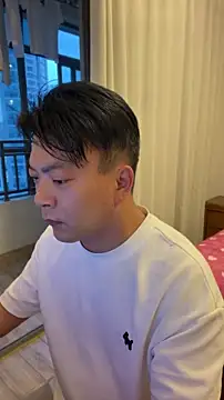 gghx666 webcam
