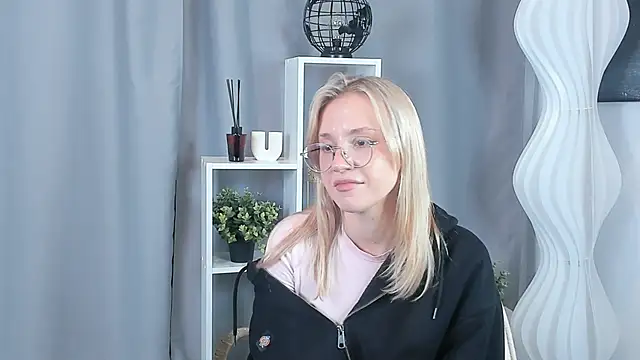 SiuCrosier webcam