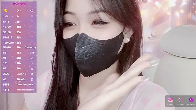 Emily_mmialody webcam