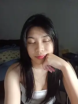 Katanh webcam