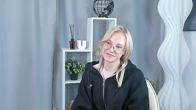 SiuCrosier webcam