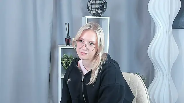 SiuCrosier webcam