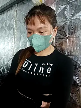 nat-tri webcam