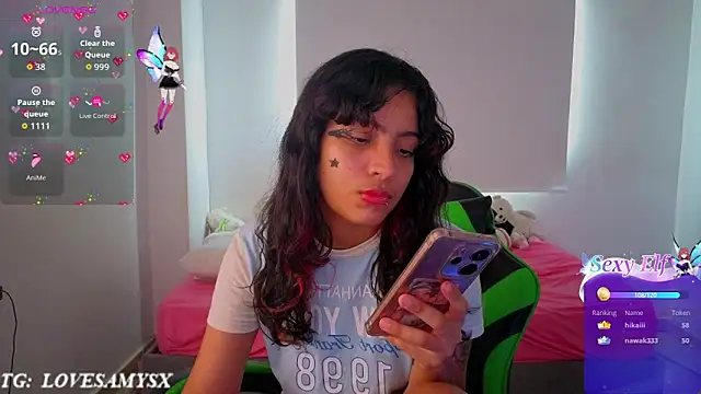 Lovelyamyy webcam