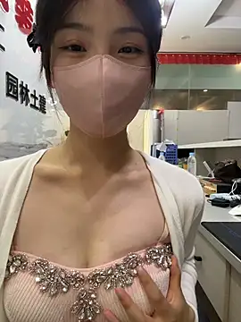gougou13 webcam