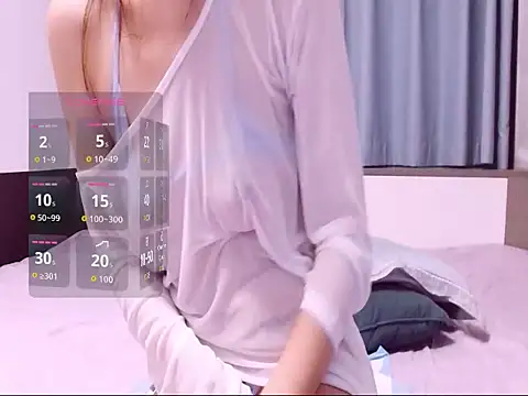 cici-2026 webcam