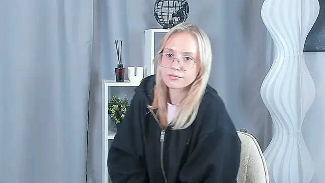 SiuCrosier webcam