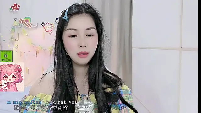 HK_angelchloe webcam