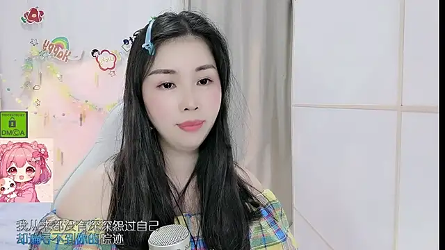 HK_angelchloe webcam