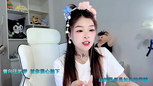 -XiaoLing- webcam