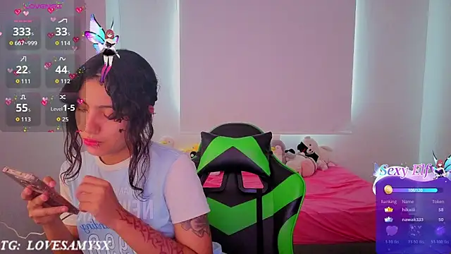 Lovelyamyy webcam
