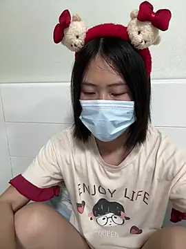 Qiyan--xiaobai webcam