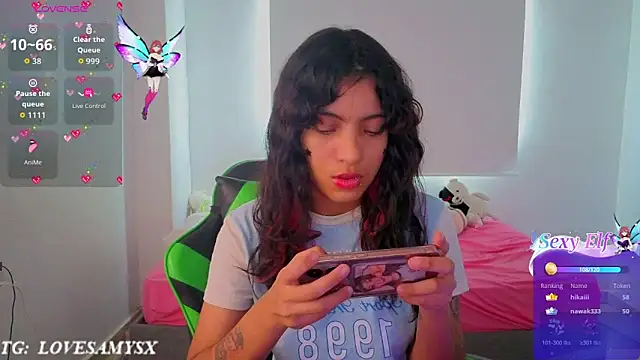 Lovelyamyy webcam