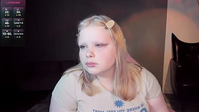 LottieReed webcam