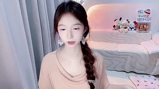 lucky-tt webcam