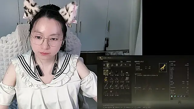 erya-369 - Erya-369's free webcam - UK Sex Cams
