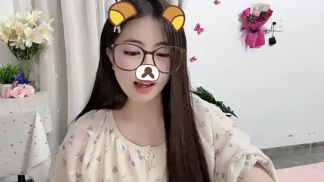 Amelia-babee webcam
