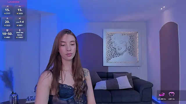 AnaisNin webcam