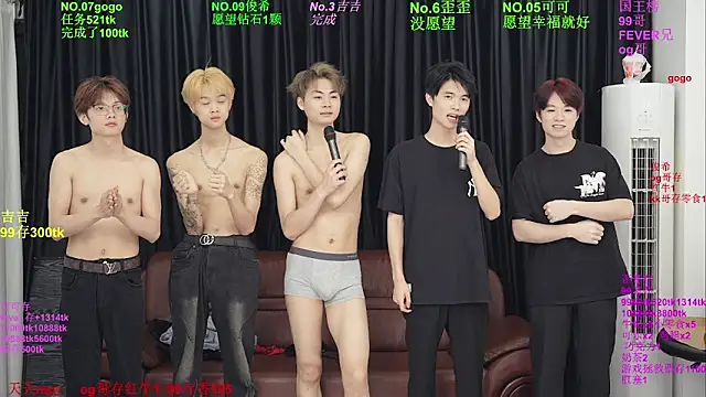 Beautifulboys-777 webcam