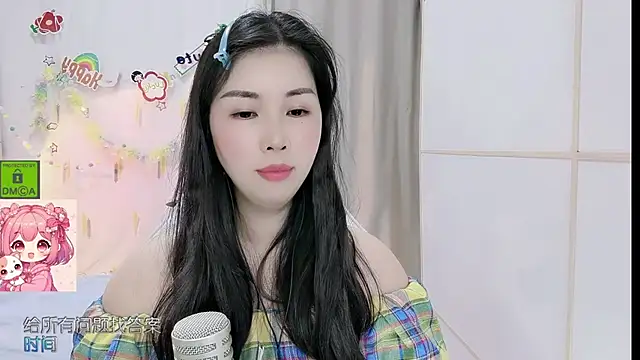 HK_angelchloe webcam