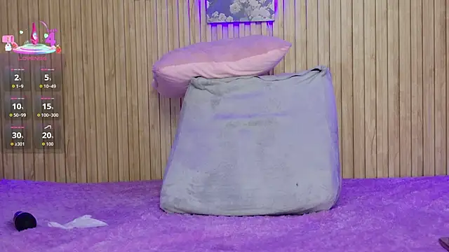 Moon_celeste webcam
