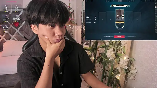 Eriol_