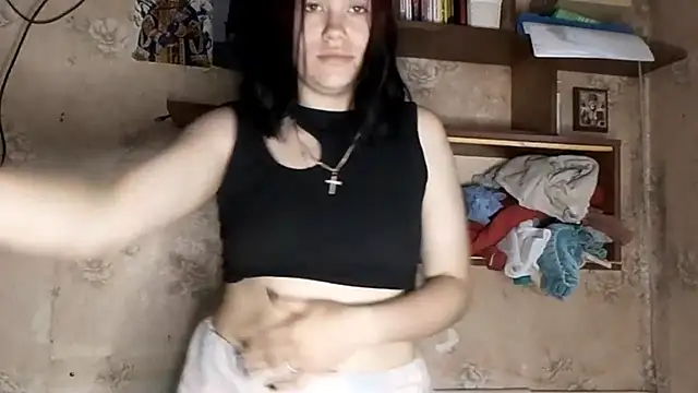 JoblessRiding webcam
