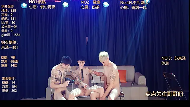 bad-boy9526 webcam