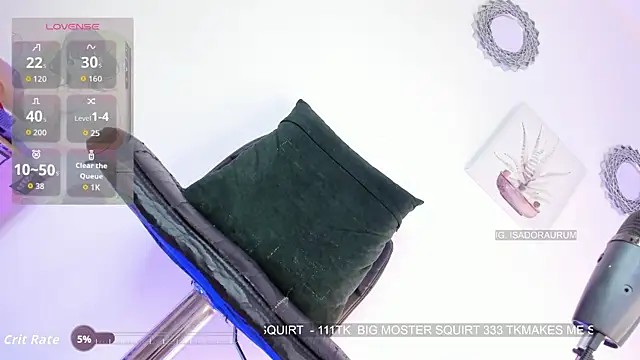 iisabigsquirt webcam