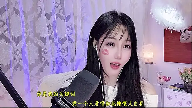 Laura_520 webcam