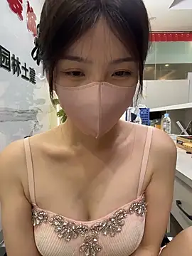 gougou13
