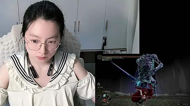 Erya-369