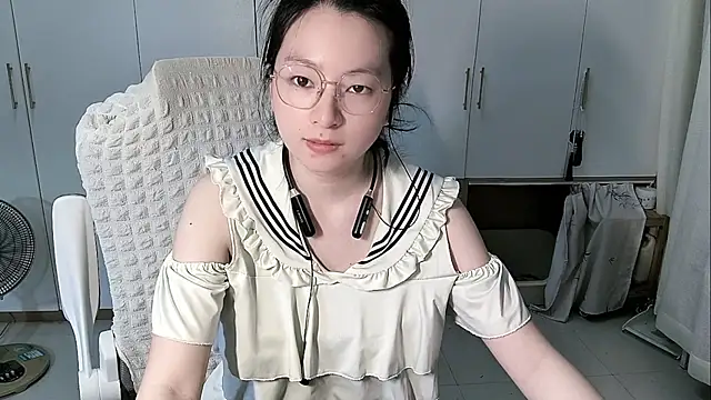 Erya-369 webcam