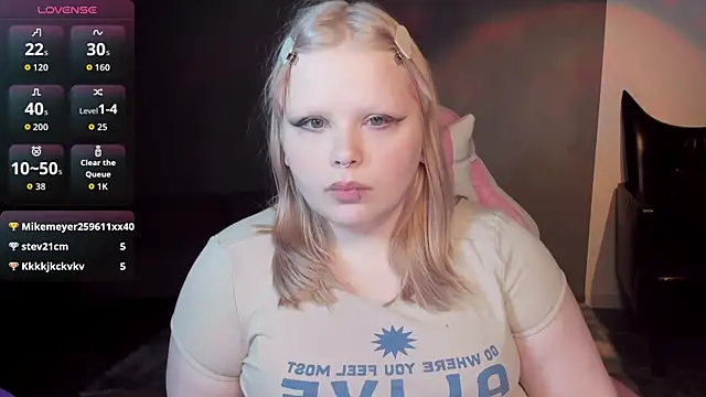 LottieReed webcam