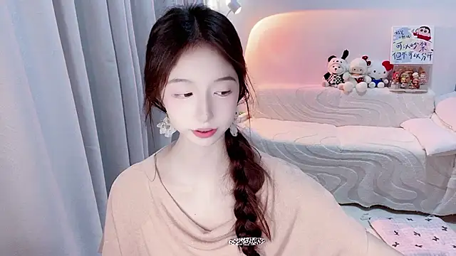 lucky-tt webcam