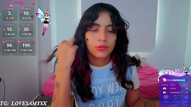 Lovelyamyy webcam